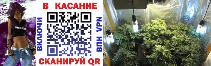Купить наркотики Хадыженск ГАШИШ  МЕФ 