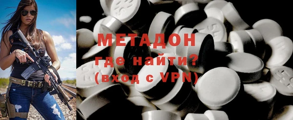 дмт Кукмор