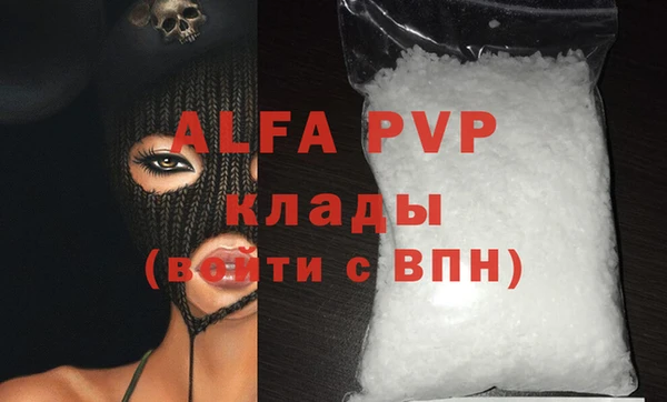 кокаин колумбия Куйбышев
