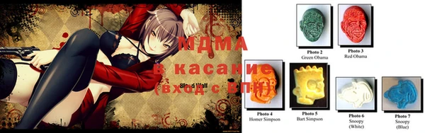 герыч Кулебаки