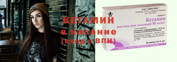 дмт Кукмор