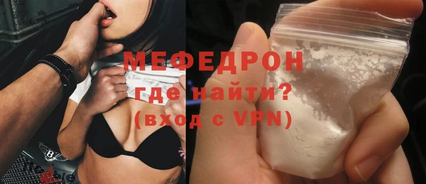 твердый Великий Новгород