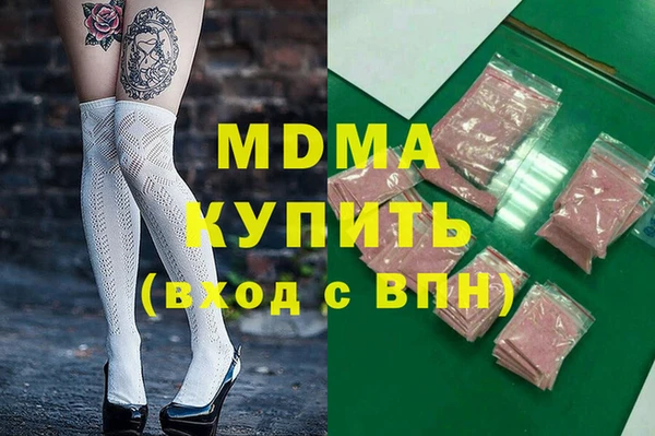 дмт Кукмор
