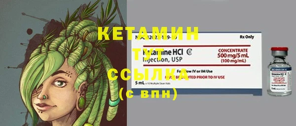 кокаин колумбия Куйбышев
