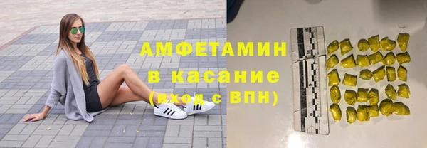 дмт Кукмор