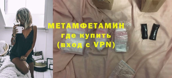 a pvp Орск
