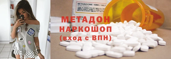 герыч Кулебаки