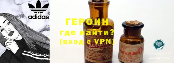 кокаин колумбия Куйбышев