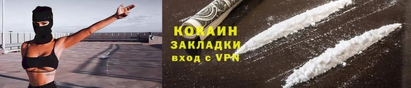 твердый Великий Новгород