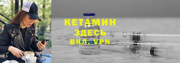 дмт Кукмор