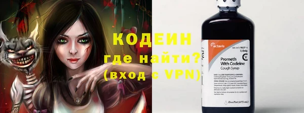 герыч Кулебаки