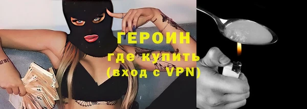 a pvp Орск