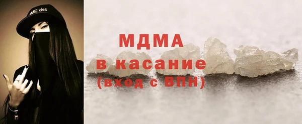 дмт Кукмор