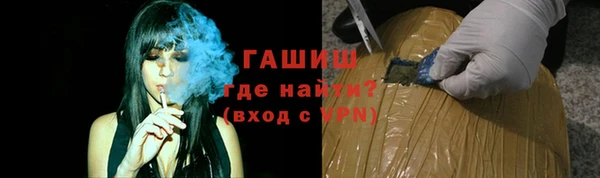 кокаин колумбия Куйбышев