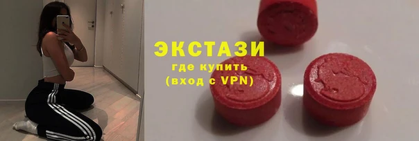герыч Кулебаки