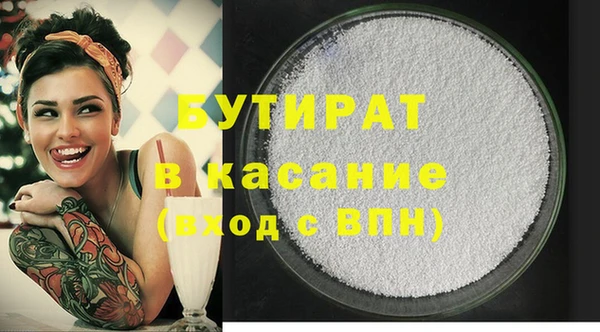 дмт Кукмор