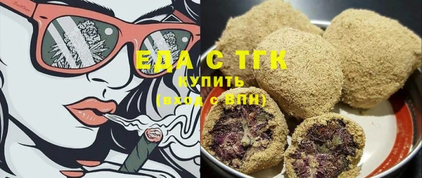 кокаин колумбия Куйбышев