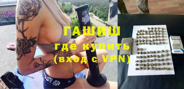 твердый Великий Новгород