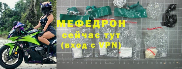 дмт Кукмор