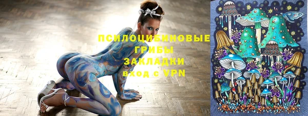 мефедрон мука Братск