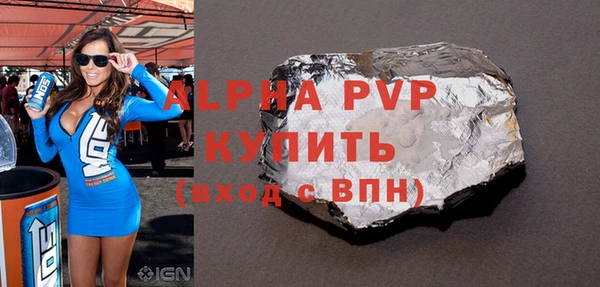 дмт Кукмор