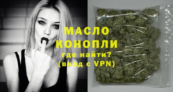 кокаин колумбия Куйбышев
