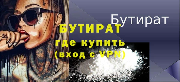 кокаин колумбия Куйбышев