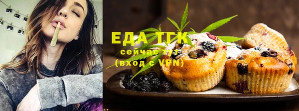 дмт Кукмор