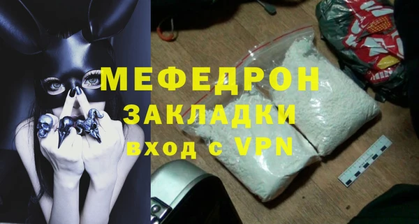 a pvp Орск