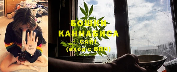 герыч Кулебаки