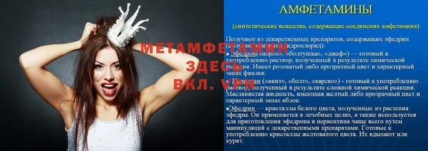 кокаин колумбия Куйбышев