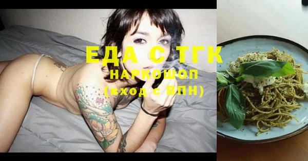 дмт Кукмор