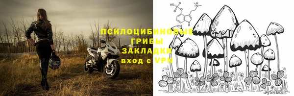 кокаин колумбия Куйбышев