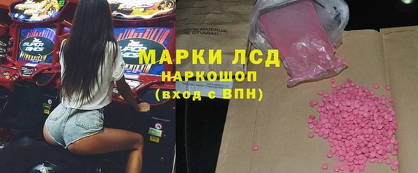 дмт Кукмор