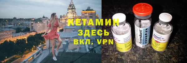 герыч Кулебаки