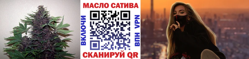 дарк нет наркотические препараты  Хадыженск  Дистиллят ТГК гашишное масло 